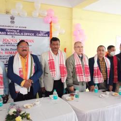 Inauguration of District Mines and Minerals Office of Cachar  district  at Silchar on 29th January,2022